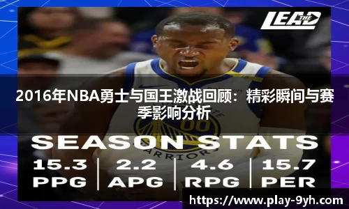 九游会J9网站