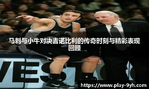 九游会J9app