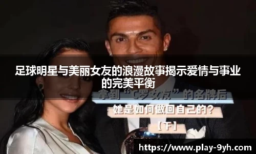 九游会J9下载
