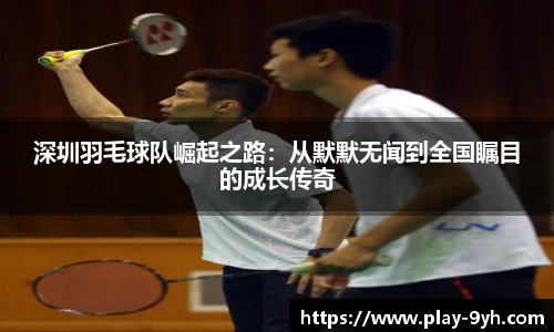 九游会J9网站