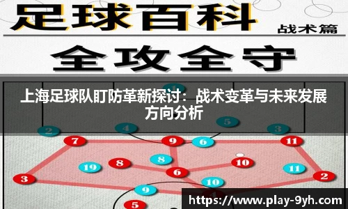 九游会J9官方