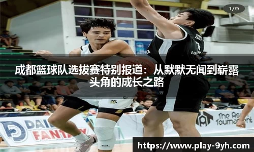 九游会J9下载