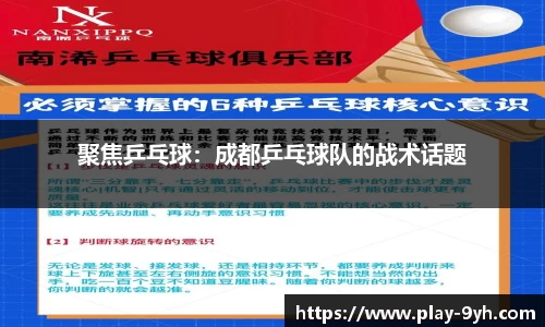 九游会J9下载